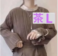 ohana様 リクエスト 2点 まとめ商品