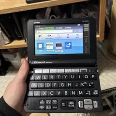 Item thumbnail for item 84017bd6-0942-494f-999d-fece0c7ed043