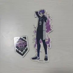 ブルーロック　御影玲王　アクリルスタンド