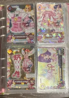 アイカツカード オーロラキスリボンなど プレミアム 初代 引退品 アイカツカード オーロラキスリボンなど プレミアム 初代 引退品