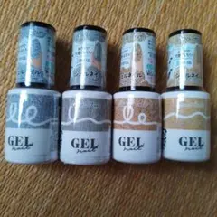 新品　未開封　ジェルネイル　4本　セット シルバー　ゴールド　ラメ　グリッター