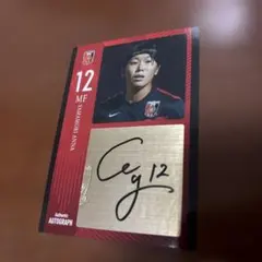 2026年最新】浦和レッズレディースの人気アイテム - メルカリ