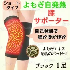 Item thumbnail for item 6956f20b-e754-41ac-80a1-f8d196506d4c