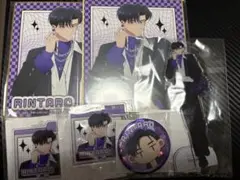 多聞くん今どっち！？ キャラ福くじ 甲斐倫太郎 まとめ売り - メルカリ