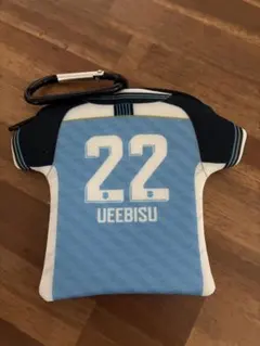 ジュビロ　ジュビポン　カラビナ付きミニポーチ　上夷　克典