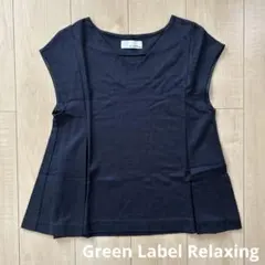 Green Label Relaxing リネンブレンドＶネックカットソーのサムネイル