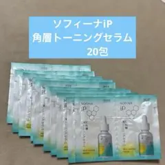 くまこ様 リクエスト 2点 まとめ商品