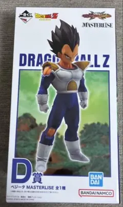 VSオムニバスCROSS D賞 ベジータ フィギュア