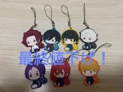 ブルーロック ラバーストラップ 7個セット