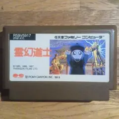 プクリポン様 リクエスト 3点 まとめ商品