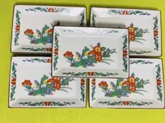 Item thumbnail for item cf2b9b8a-f4ae-4394-a9ec-ad9140040bb7