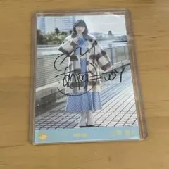2026年最新】山野愛月 生写真の人気アイテム - メルカリ