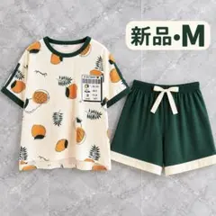 新品★フルーツ柄 ルームウェア セットアップ グリーン Mサイズ パジャマ