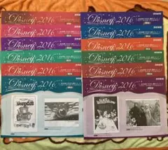 読売新聞 2016年額絵シリーズ ディズニー キャラクター アート コレクション