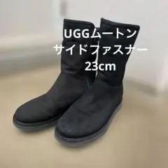 UGG ブラック スエード ブーツ ジッパー付き