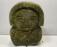 Item thumbnail for item 25fe2ff8-0d26-4fe0-8f9e-1b8e10c6cae2