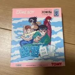 Item thumbnail for item 78b5fbac-4a38-455f-a748-cd29a3d5a359