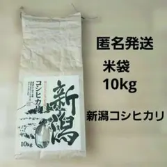 Item thumbnail for item 9900ebef-4272-4c79-b3a0-8751bfbe0d36