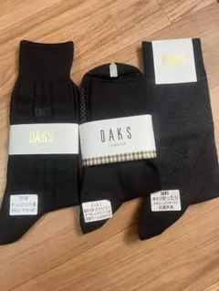 りく☆様 リクエスト 2点 まとめ商品