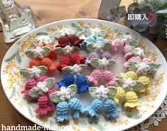 Item thumbnail for item 6a3e8619-62b5-4cd0-9ca4-2406d6bb68e9