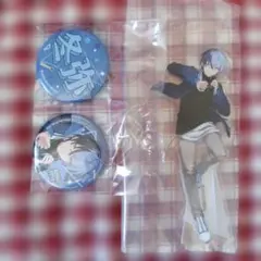 プロセカ セガラッキーくじ vol.7 青柳冬弥 D賞 アクスタ F賞 缶バッジ