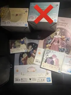 一番くじ　セット売り　ディズニー　ディズニープリンセス