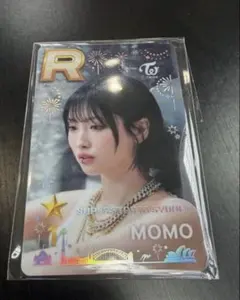 2026年最新】SUPERSTAR jyp twiceの人気アイテム - メルカリ
