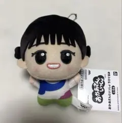 2026年最新】おかあさんといっしょ ぬいぐるみの人気アイテム - メルカリ