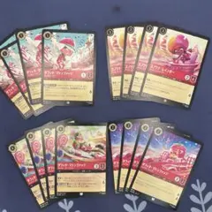 jacob様 リクエスト 3点 まとめ商品