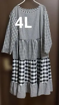 Item thumbnail for item ddb5f4b8-c59d-485b-b7b9-3c4d3f3b297d