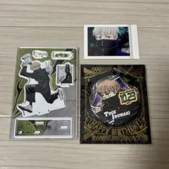 狗巻 ジャンショ バースデーグッズ