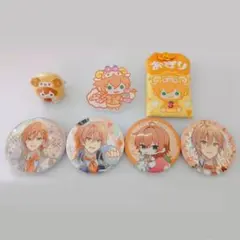 すとぷり　ジェルくん　まとめ売り