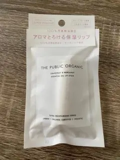 【新品】THE PUBLIC ORGANIC アロマとろける保湿リップのサムネイル