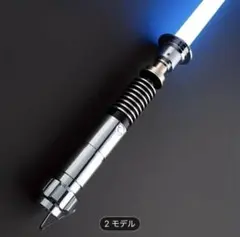 カスタムライトセーバー ダースレヴァン ネオピクセル - メルカリ