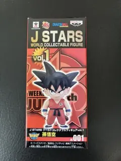 希少！ J STARS vol.1 WCFうずまきナルト JUMP 45th 希少！ J STARS vol.1 WCFうずまきナルト JUMP 45th - メルカリ