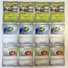 2025年最新】ポケモンカード 汎用カードの人気アイテム - メルカリ