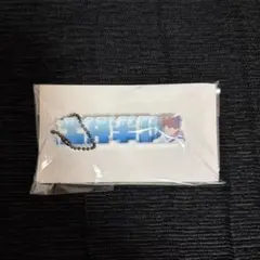 忍たま乱太郎 土井半助 キーホルダー