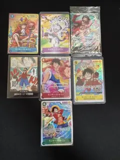 プロモ)モンキー・D・ルフィ 7枚セット