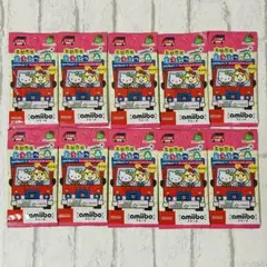 ☆N☆プロフ必読・即購入可能☆様 リクエスト 2点 まとめ商品