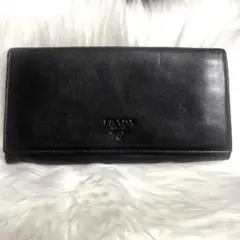 PRADA プラダ 長財布 札入 エンボスロゴ