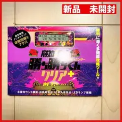 勝ち勝ちくんクリア ディスクアップ ピンクバージョン かちかちくん