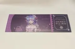 第五人格 夏季IJL入場特典 ジョセフ ポストカード 庭師 アイコン