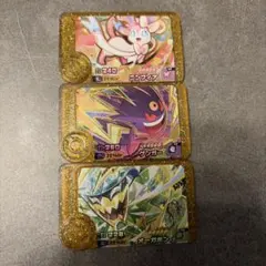 ポケモンフレンダ　ニンフィア・ゲンガー・オーガポン