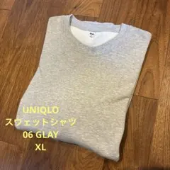 【XL】UNIQLO スウェットシャツ メンズ 06 GLAY