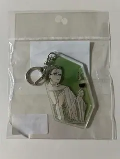 【新品】
