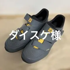 Item thumbnail for item 7105831b-2c82-452e-9ce8-181d24428f01