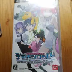 デジモンワールド Re：Digitize
