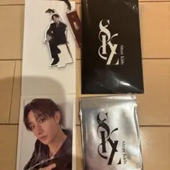 Item thumbnail for item 98bae2ae-ac84-46da-afe5-b11798f135ed