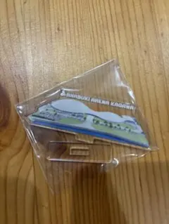 非売品 あなぶきアリーナ香川 アクリルスタンド