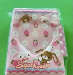 Item thumbnail for item 607ae698-c463-4e7b-a359-49540a61d3bc